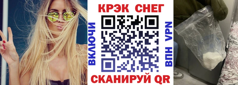 маркетплейс какой сайт  Грязовец  КОКАИН 97%  ОМГ ОМГ рабочий сайт 