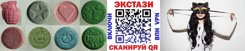 где найти   Грязовец  ЭКСТАЗИ бентли 
