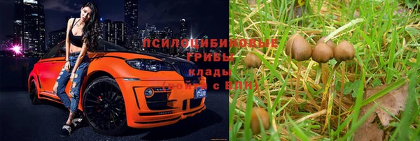 мефедрон мука Аркадак