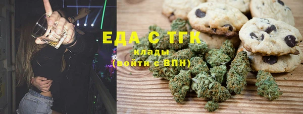 соль ск Алексин