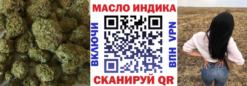 Дистиллят ТГК вейп с тгк  Грязовец 