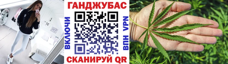 Марихуана гибрид Грязовец